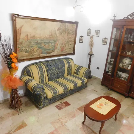 Casa Emma 121 Апартаменты Партинико